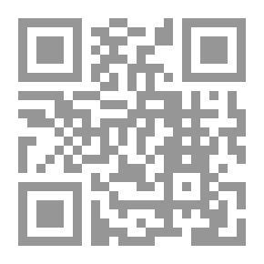 Qr Code اقتلوا يوسف
