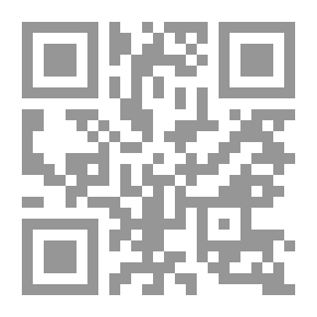 Qr Code The Inheritance Of Alexandria Al-Sirajia Summary