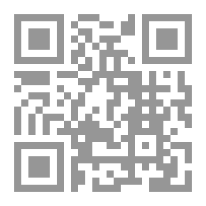 Qr Code الذئب الطماع