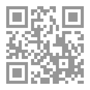 Qr Code Hunger -