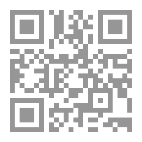 Qr Code Gossip On The Sidewalk Of Time