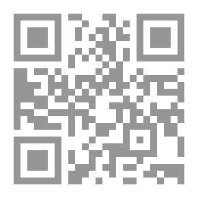 Qr Code طرابلس في النصف الأول من القرن العشرين ميلادي