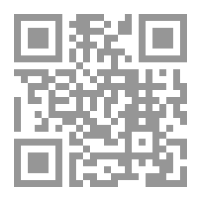 Qr Code لطائف المنن في مناقب سيدي الشيخ أبي العباس المرسي وشيخة الشيخ أبي الحسن