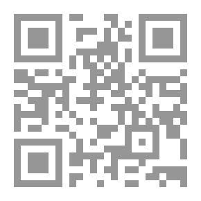 Qr Code قلوبهم معنا وقنابلهم علينا أحلام مستغانمي