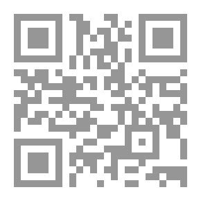 Qr Code أعمال سميح القاسم الكاملة - المجلد الثالث