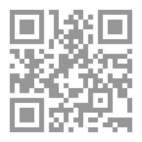 Qr Code يوميات شحات