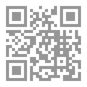 Qr Code جيراننا: اسكتشات جديدة