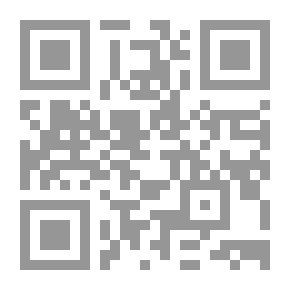 Qr Code ‎120 لغزا أزرق‎