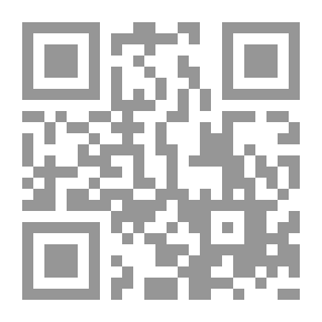 Qr Code معجم مصنفات علوم القرآن الكريم ؛ في جامع الداني ومعرفة الذهبي وغاية ابن الجزري