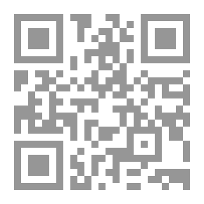 Qr Code سلسلة الحب الذي... آدم ونور