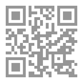 Qr Code الرحلة الميمونة إلى بيت الله الحرام
