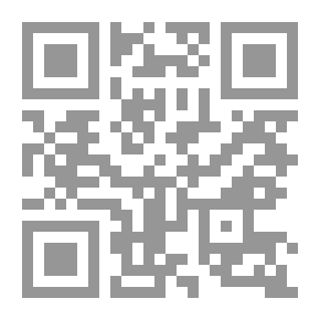 Qr Code التانكي