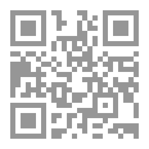 Qr Code سمسمية بندقية