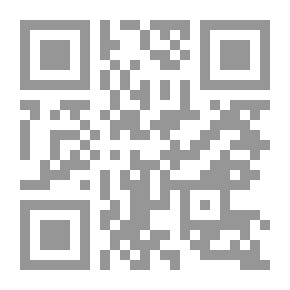 Qr Code عيون المعجزات