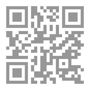Qr Code اللعب ركيزة أساسية في المنهاج