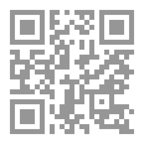 Qr Code Prophetic Medicine