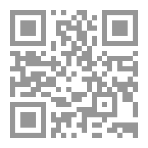Qr Code Choses et gens d'Amérique