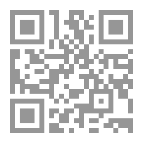 Qr Code في الصين ( سلسلة حول العالم مع الاولاد فى كل البلاد )