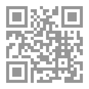 Qr Code لماذا الكون هو الطريق هيو روس