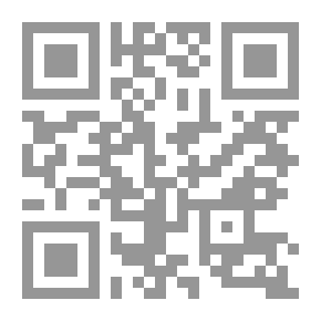 Qr Code Gascoyne, The Sandal-Wood Trader