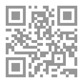 Qr Code الجرأة للإستعداد ؛ كيف تحقق الفوز قبل أن تبدأ