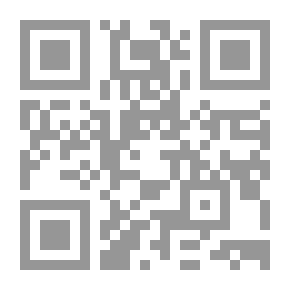 Qr Code جراح لا تغسله الدموع