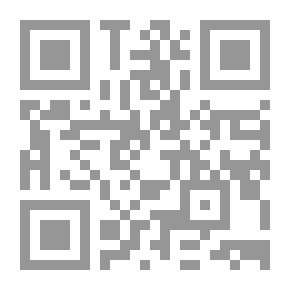 Qr Code موسوعة الاعمال الكاملة ج22