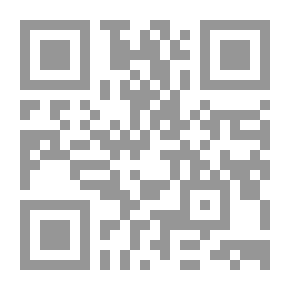 Qr Code الطائيان بين عبد القاهر والنقد الحديث رأي ورؤية
