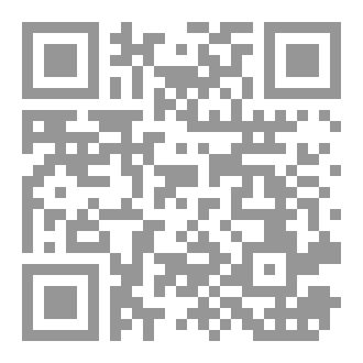 Qr Code ليل (اكتئاب)