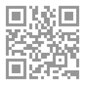 Qr Code عيال زايد