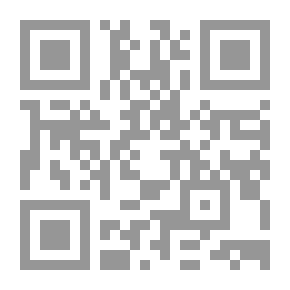 Qr Code التحليل السيميائي للخطاب الإشهاري