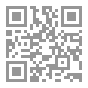 Qr Code دليل السائح - مونتي كارلو ( سلسلة دليل السائح )
