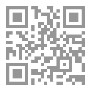 Qr Code The Walking Planets With The Notables Of The Tenth Hundred No.18