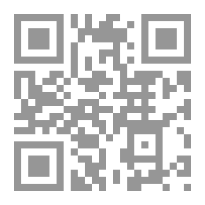 Qr Code الشكل