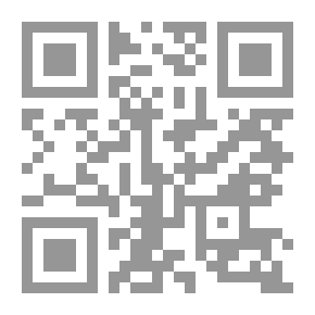 Qr Code For Yardley: A Story of Track and Field