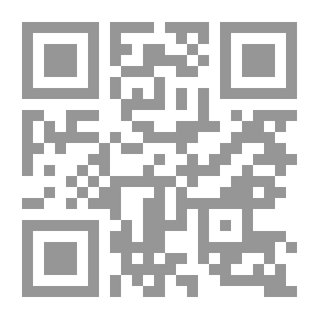 Qr Code Apologies