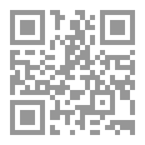 Qr Code For The Sake Of Allah And The Truth