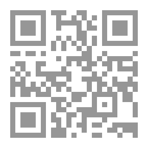 Qr Code مخطوطات محققة في النحو واللغة