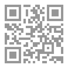 Qr Code الزليج في العمارة الإسلامية بالجزائر في العصر التركي لـ الدكتور عبد العزيز محمود لعرج
