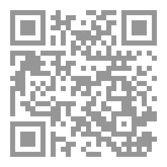 Qr Code كود الكون