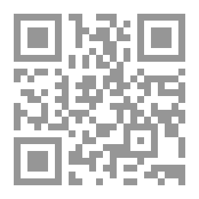 Qr Code الرائد: رواية