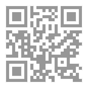 Qr Code (Educational Stories Series 2): Sami And The Professions