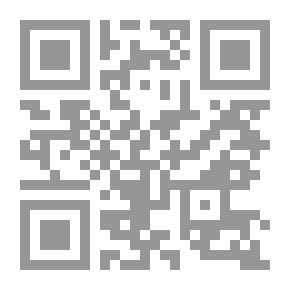 Qr Code الشاعر