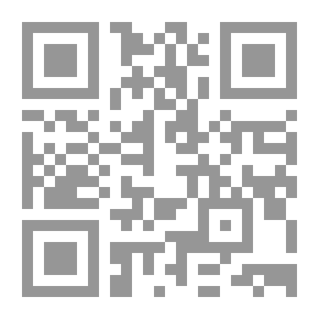 Qr Code Manifestations Of Violence