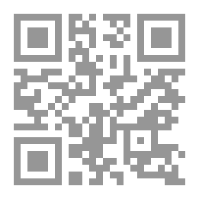 Qr Code الوطن الجزائري