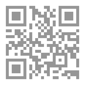 Qr Code من خلق الله
