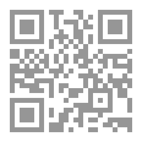 Qr Code ماذا عن مقاضاة شركات التأمين أمام القضاء الجزائي؟