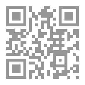 Qr Code 1159 مكانة بيت المقدس Z