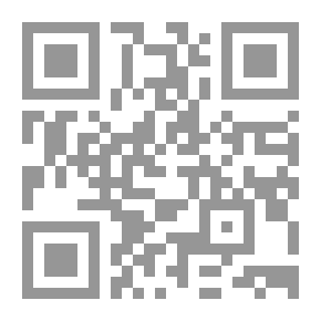 Qr Code قضايا في قانون الأعمال