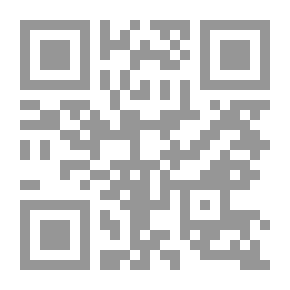 Qr Code تسهيل المنافع في الطب والحكمة